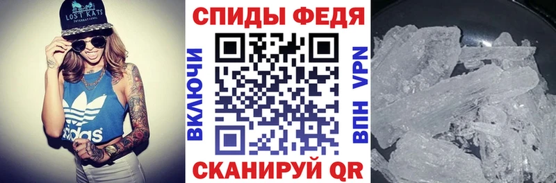 хочу наркоту  Богородицк  МЕГА tor  Amphetamine Premium 