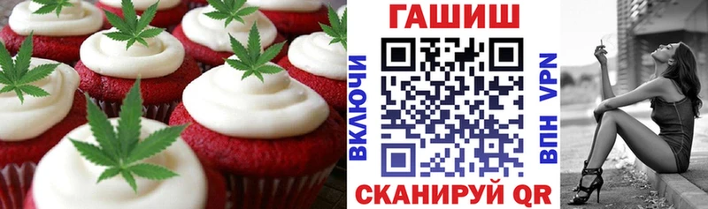 маркетплейс какой сайт продажа наркотиков Богородицк Canna-Cookies марихуана блэк спрут ONION
