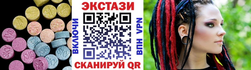 Ecstasy Punisher  МЕГА ссылки  Богородицк 