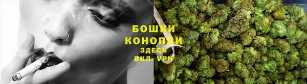 a pvp Богородск