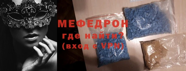 PSILOCYBIN Беломорск