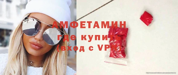 ешки Богородицк
