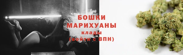 стафф Белоозёрский