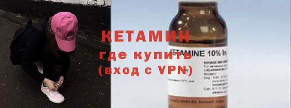 ешки Богородицк