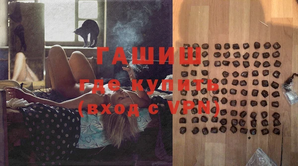 PSILOCYBIN Беломорск