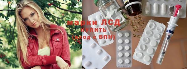 ешки Богородицк