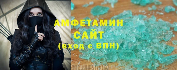 PSILOCYBIN Беломорск