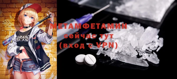 a pvp Богородск