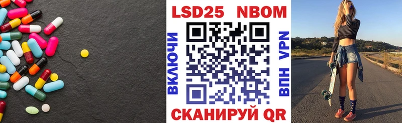 ЛСД экстази кислота  где можно купить наркотик  Богородицк 