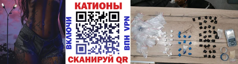 МЕФ mephedrone  Богородицк 